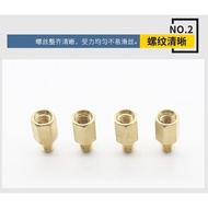 Desktop Computer Motherboard Screw Motherboard Copper Column Motherboard Gasket Insulation Gasket Mo