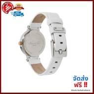 รับประกันคุณภาพ Kenneth Cole นาฬิกา รุ่น IKC2844 สำหรับผู้หญิง สวยหรูหรามีระดับ เรียบโก้ เป็นของขวัญ