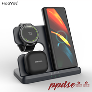 [Ppds] สถานีชาร์จไร้สายที่ชาร์จสำหรับ Samsung แบบ3 In 1สำหรับ Galaxy Watch 6/5/4/3 /Active S23 Ultra Note20 Z พลิก5 Galaxy Buds