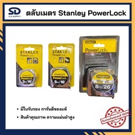 STANLEY Tape Measure Powerlock Size 3 m Model 33-231 5 33-158 8 33-428