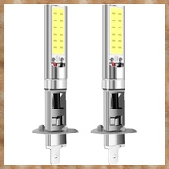 [K U Y G] 2X H1 Xenon White 6000K 7.5W COB LED SMD DRL Driving Fog Beam Head Light Bulb