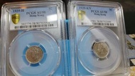 1939 H，KN，香港五仙一對，英國皇家鑄幣廠造，PCGS AU 58，接近 MS ，編號 80702098-99雙連號。