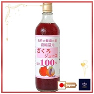 Noda Honey 100% Pomegranate Juice 720ml