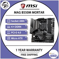 MSI MAG B550M MORTAR Motherboard DDR4 128Gb 4400(OC) M.2 PCI-E 3.0 4.0 GAMING AM4 Chia Desktop Micro