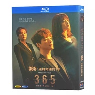 Korean Drama 365: One Year Against Destiny (2020) Lee Jun Hyuk, Nam Ji Hyun 2BD Blu-ray Disc
