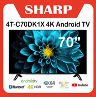 聲寶 - Sharp - 70吋 4T-C70DK1X 4K 超高清智能電視 70DK1
