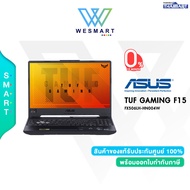 💥clearance💥0%ASUS Notebook TUF Gaming F15 (FX506LH-HN004W) i5-10300H/8GB/512GB SSD/GeForce GTX 1650 - 4GB/15.6"FHD IPS144Hz/Win11Home/2 Years Carry in + Perfect Warranty By Asus