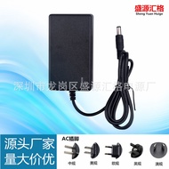 DC21V Lithium Battery Charger Suitable for 36VF48VF98VF128VF999VF Lithium Battery 2A3A Smart Light 1