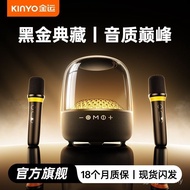 Golden Luck LP90 Black Gold Colored Glass Bluetooth Speaker Home k-Song Family KTV Speaker Microphon