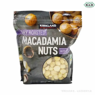 Kirkland - Kirkland 科克蘭680g | 鹽烤夏威夷果| 深度海鹽烘焙| 果仁飽滿|省心免剝 配料乾淨【平行進口】（本產品的最佳食用時間：2027 .1.12）