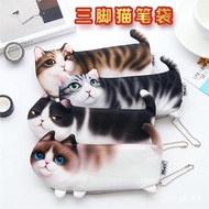 【Preferred Recommendation】Tripod Cat Pencil Case Large Capacity Pencil Bag Creative Korean Cute Fabric Girl Pencil Bag P