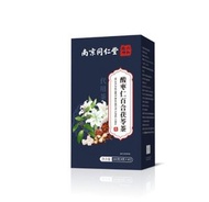 酸棗仁百合茯苓茶160克(40包) 睡眠茶 無添加 平行進口