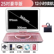 SAST/SAST 32Q DVD Player Portable DVD Player Player Children's HD Home Portable CD Disc VCD