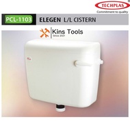 1103 Techplas Elegen 9L Low Level Cistern - Toilet Flush