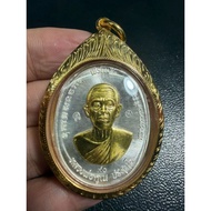 龍婆坤 cherempom 自身 制作199枚
【龙婆坤2557遮‮棚冷‬自身‮银纯‬双面盖金‮事理‬版】03477

佛历2557年（2014年）、萨‮空马‬鉴定卡

