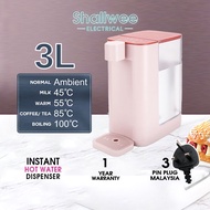 [3L] Shallwee Instant Hot Water Dispenser Fast Heat Electric Kettle Air Panas 热水壶 3 pin IBW01 CID-ED