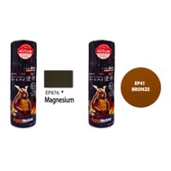 SAMURAI SPRAY PAINT ENGINE PART EP41/EP876 400ML / READY STOCK