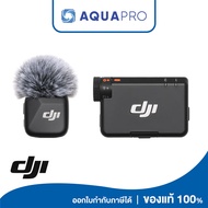 DJI Mic Mini (1 TX + 1 RX) Microphone For 1 Host Warranty Center