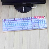 Mitu ZERO Small Steel Cannon 87-Key 104-Key Desktop Mechanical Keyboard Protective Film Anti-dust St