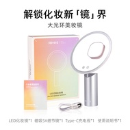 RHOS | Large Aperture LED Light Smart High Definition Makeup Mirror