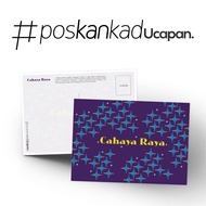 poskankad Cahaya Raya Greetings - Diwali Deepavali Festival of Light Card Postcard - Poskad Kad Ucapan Raya