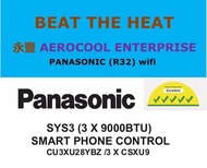 Aircon sales promotion Panasonic 5 ticks system 3