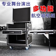 Manufacturer Light Aviation Box Cable Box Cabinet Aluminum Alloy Password Box Instrument Box Speed o