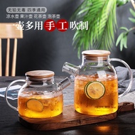 Household Cold Water Bottle Large-Capacity Glass Water Cup Summer Cool White Boiling Water Cup Heat-