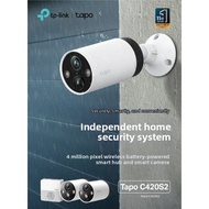 TP-Link | Sandol Tapo C420S2 Smart Wireless Security Camera System (2 Cameras Included)