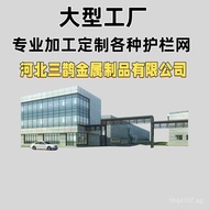 Stadium Protection Net Fence School Fence Basketball Isolation Sports Hook Flower Playground Court Z