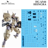 [DELPI DECAL] 550 HG 1/144 HEINGRA GUNDAM WATER SLIDE DECAL