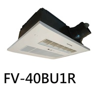 【Panasonic 國際牌】 FV-40BU1R，110V，暖風機，無線遙控(不含安裝)