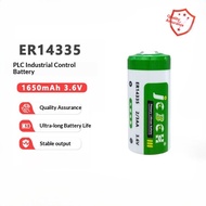 Suitable for Jiuchuang ER14335 Hydrogen Sulfide Gas Detector Temperature Humidity Collector Servo En