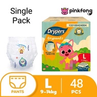 Drypers Drypantz Pinkfong Cocomelon Single Pack (L/XL)