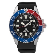 BNIB Seiko Prospex Solar Diver's 200M SNE439 SNE439P1 SNE439P Black Dial Rubber Strap Men's Watch