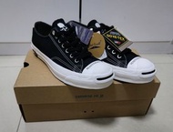 Mastermind Japan x Converse Jack Purcell Gore-Tex LOW