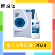 Hylo gel 潤眼液(10mlx 2枝)德國版(平行進口)