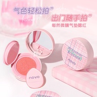 NOVO 6185 BOMBSHELL CUSHION BLUSHER โนโว คุชชั่น บรัชเชอร์ มี3เบอร์