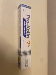 Pro-Kolin Advanced 貓用腸胃保健