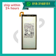 Samsung A8 Star EB-BG885ABE Battery