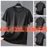 4xl-12xl Large Size Silk Short-Sleeved Breathable Large Size t-Shirt Plus Fat Plus Plus oversized Summer Dress oversized Half-Sleeved t-Shirt Plus Fat Plus Size Men's Clothing Fat Summer