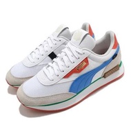 Puma Future Rider Super Mario 64 瑪利歐