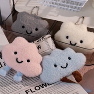 GANTUNGAN Weather Cloud Doll Keychain Cloud Flower Keychain Plush Pendant CuteYANG