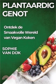 9623.Plantaardig Genot: Ontdek de Smaakvolle Wereld van Vegan Koken