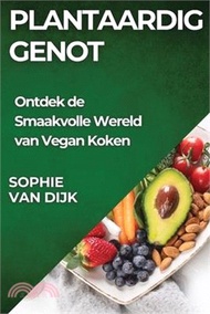 Plantaardig Genot: Ontdek de Smaakvolle Wereld van Vegan Koken