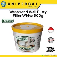 [SG SHOP SELLER] Wessbond Putty Filler White 500 gm