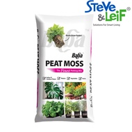 Baba Peat Moss (5 Litres)