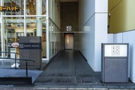 KOKO HOTEL Fukuoka Tenjin
