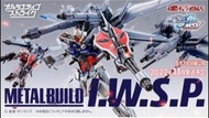 Bandai Metal Build MB Strike Gundam 突擊高達 IWSP