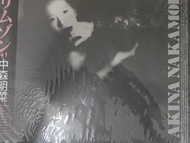 中森明菜 crimson